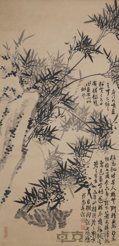 粟歌凤 竹石图 64×132㎝
