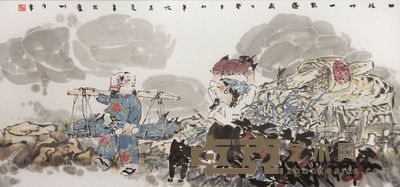 黄少华 人物 136×68㎝