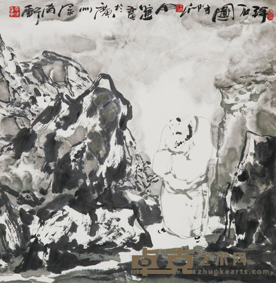 余进 拜石图 67×69㎝