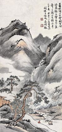 何汝穆 山水