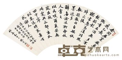 钱崇威 书法 18×51cm