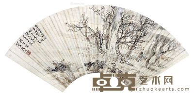 樊浩霖 山水 20×53cm