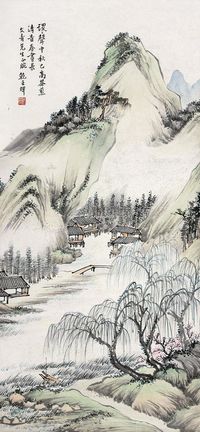 鲍亚晖 山水