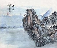 钱子安 山水