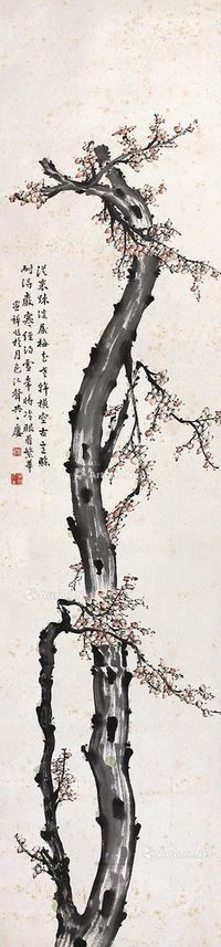 画禅 梅