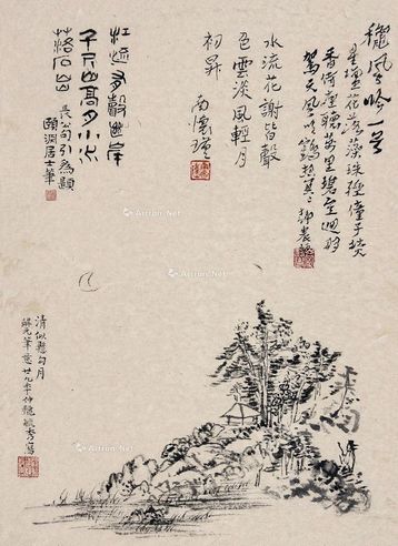 顾毓秀 山水