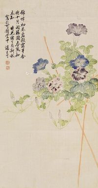 汤世澍 花卉