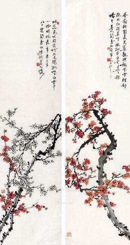 陶寿伯 梅