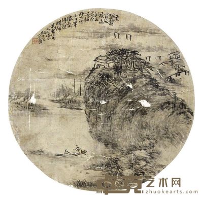 胡元淮 山水 直径25cm