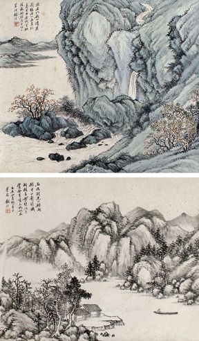 顾沄 山水