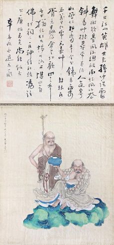 华子宥 佛像