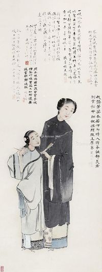 兰陵女史 仕女