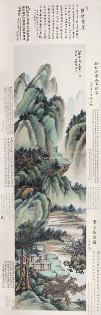 李上达 山水