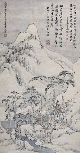 潘恭寿 山水