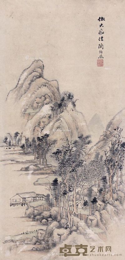 陶绍源 山水 32×67cm