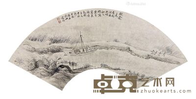 小松 山水 53×18cm