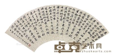 王瑞 书法 51×18cm