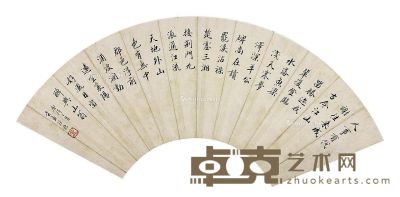 吴孟庄 书法 20×59cm