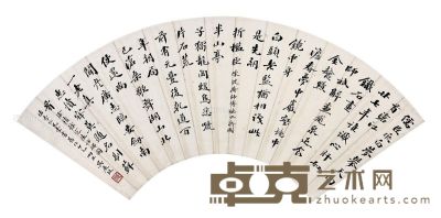 吴庆坻 书法 51×18cm