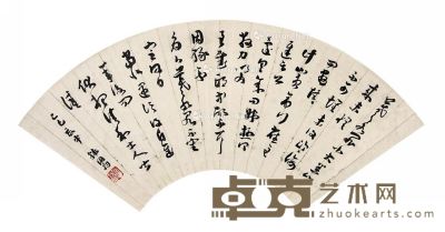 韩国钧 书法 19×52cm