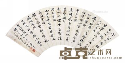 谭钟麟 书法 51×18cm