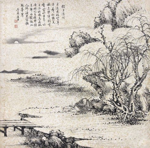 黎简 山水