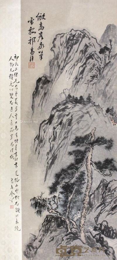 祁豸佳 山水 97×35cm