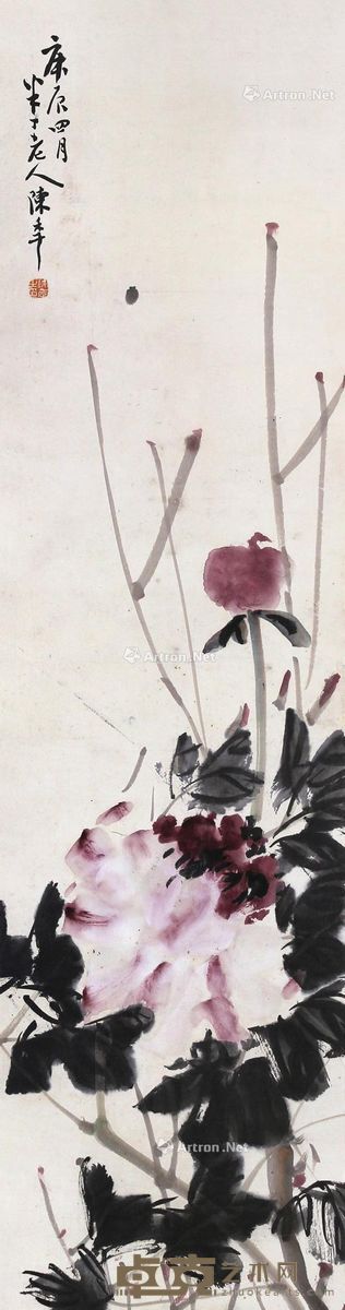 陈半丁 花卉 89×23cm