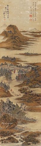 文彭 山水