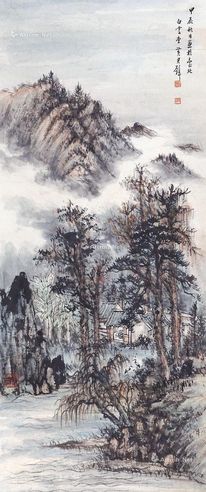 黄君壁 山水