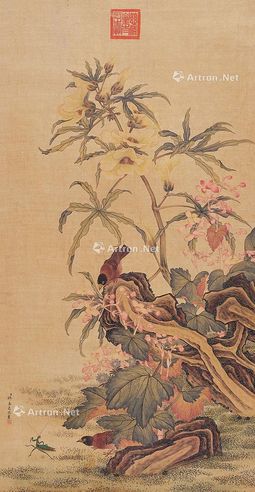 缪嘉惠 花鸟