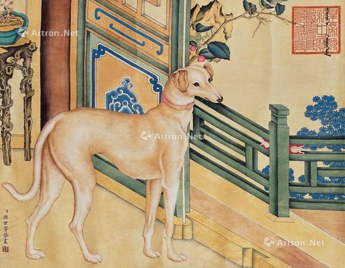 郎世宁 犬