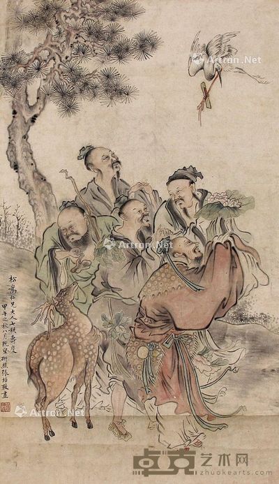 张培敦 人物 71×41cm