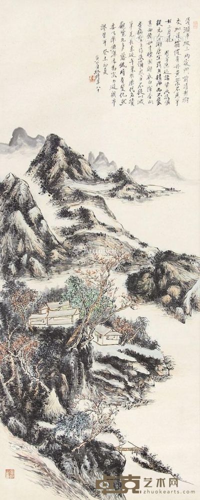 黄宾虹 山水 112×45cm