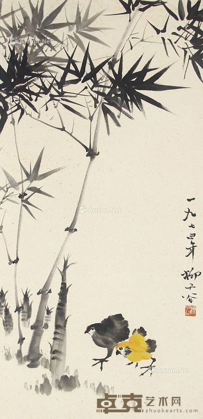 柳子谷 竹鸟 109×53cm