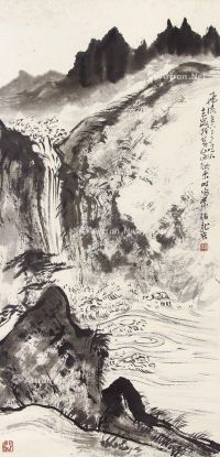 黑伯龙 山水