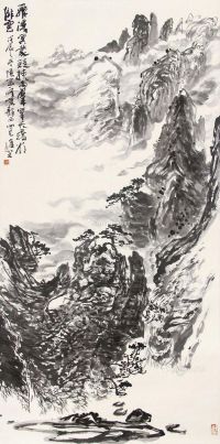 周沧米 山水