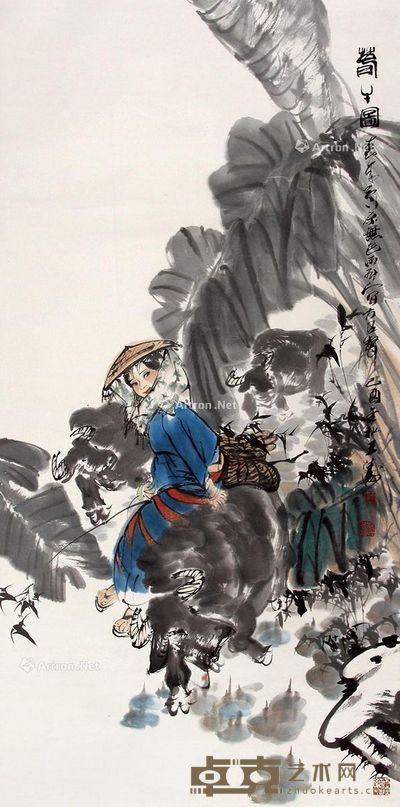 王涛 牧牛图 136×68cm