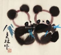 韩美林 熊猫