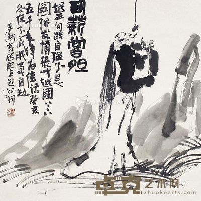 王涛 人物 68×68cm