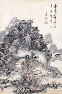 黄宾虹 山水