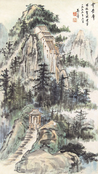 吴一峰 山水