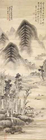 董其昌 山水