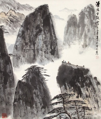 亚明 清凉台