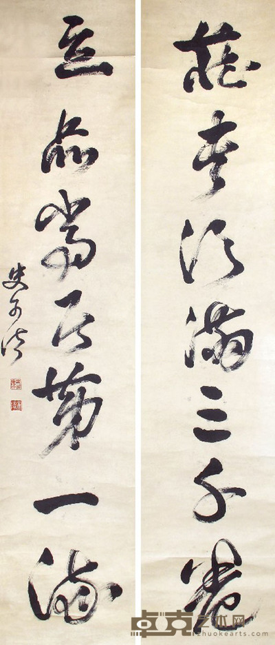 史可法 书法七言联 158x32x2