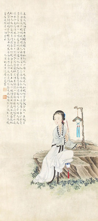 陆小曼 仕女