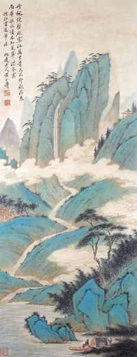 黄山寿 山水