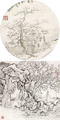 金心明 山水