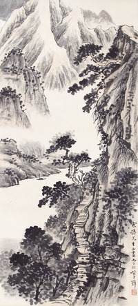 黄君璧 山水