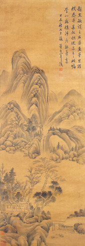 董其昌 山水